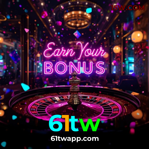 Login rápido no app 61tw